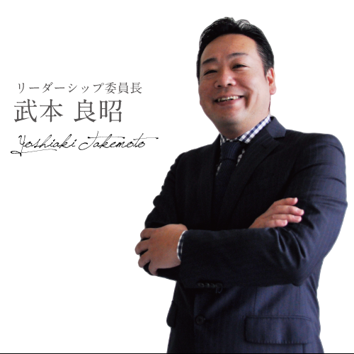 takemototop